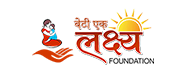 Beti Ek Lakshya Foundation